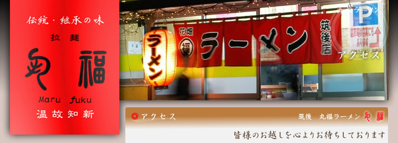 �ە����[����