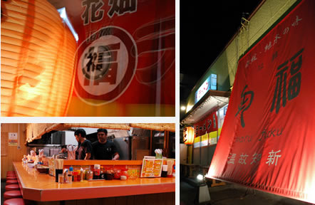 �ە����[����