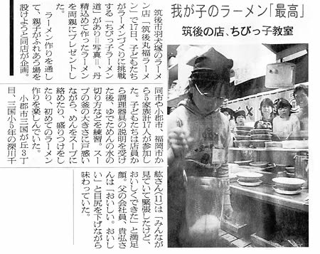 �ە����[����