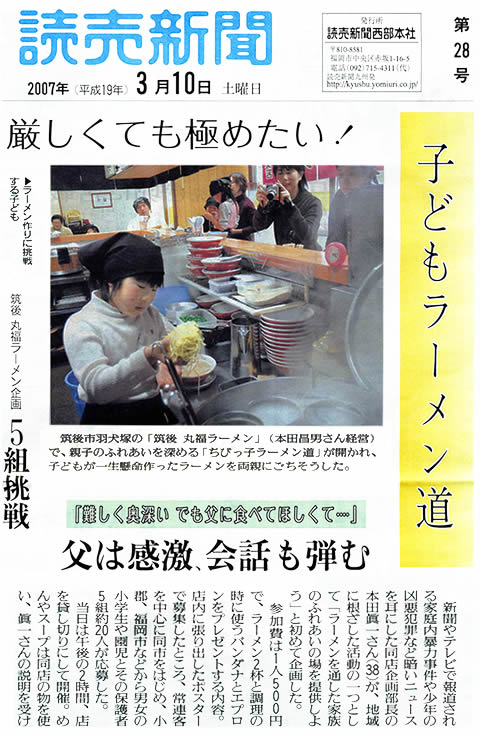 �ە����[����