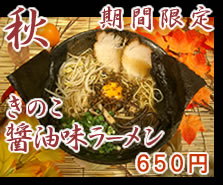 NNC�V�X�e��