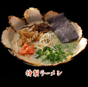 ���j���[